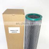 High Efficiency Hydraulic Filter Element G6650525 thumbnail-4