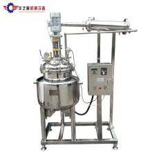 Jacketed Reactor stainless steel for Chemical industry Pharmaceutical Heating mixing tank