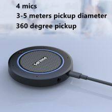 PSE0400 USB BT UHF 4 Mics 5 Meters 360 Degree Pickup Omnidirectional Microphone With Speaker thumbnail-4