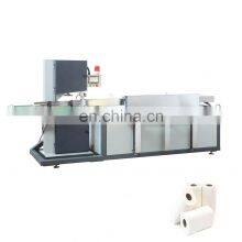 Full Automatic Kitchen Towel Paper Band Saw Cutting Machine thumbnail-1