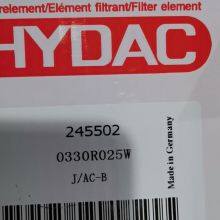 0330 R 025 W/HC Return Line Filter Element