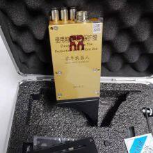 Smart SV-BP Series Renue Seam Tracking Sensor thumbnail-4