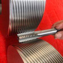 Thread Rolling Wheel thumbnail-5