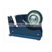 TD-C HUALIAN Binding Tool For Family thumbnail-1