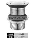 Bathroom Accessory Stainless Steel Basin Drainer Basin Waste ,0617 thumbnail-1