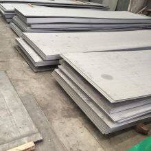 Free Samples Stainless Steel Sheet Grade 304 Supplier thumbnail-4