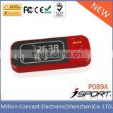 Belt Clip 2 Line Display 3D Free Pedometer thumbnail-1