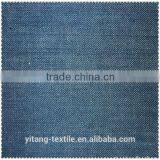 Denim Fabric Stock Lot thumbnail-1