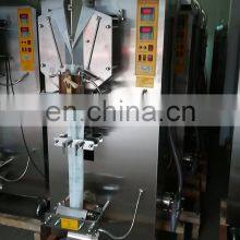 Factory Price 500ml Sachet Packing Machine Automatic Water / Water Sachet Packing Machine thumbnail-5