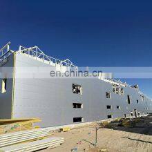 Prefabricated Steel Metal Moment Frame Building Beams for Residential Construction thumbnail-4