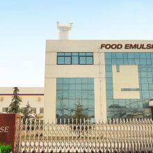 Zhengzhou Yizeli Industrial Co., Ltd company overview - view 1 thumbnail