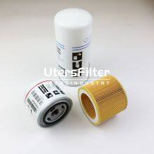 2118349 Uters Replaces GARDNER DENVER Air Compressor Intake Air Filter Element thumbnail-5