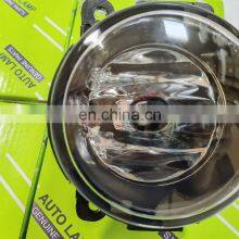 Good Quality Focus Ranger F150 Everest BT50 Auto Fog Lamp Light Foglight for Ford Fiesta Transit Ecosport Mazda 2007-2015 thumbnail-2