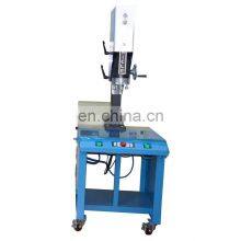 Настраиваемая ультразвуковая машина для сварки пластика, карты для классификации PSA, герметик для монетных пластиковых капсул, ультразвуковой сварочный аппарат