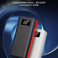 Creative Large Capacity Phone Chargers Power Banks thumbnail-2