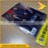 China Magazine Printing thumbnail-1