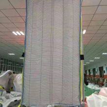 Excellent Quality Top Grade Polypropylene 1 Ton 1000Kg 1500Kg Fibc Jumbo Big Bag thumbnail-5