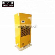 HIROSS Factory Supply 2022 Wholesales Portable Smart Industrial Air Dehumidifier Air Dryer Machine for Conference Hall thumbnail-2