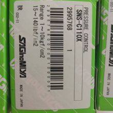 Saglnomlya Druckschaltersteuerung für Klimaanlagen SNS-C106X/C102X/C103X thumbnail-3