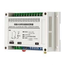 High-power Socket, Household Appliances, Lamps, Water Pump, Remote Control Switch, Agricultural Irrigation Remote Control Handle thumbnail-2