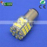 Super Brightness Car Led Light S25 Single Double 1156 1157 2835chip 57smd Auto Led Bulb