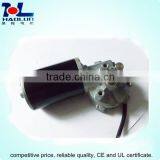 Mini 12v 70w 250rpm DC Gear Electric Motor thumbnail-3