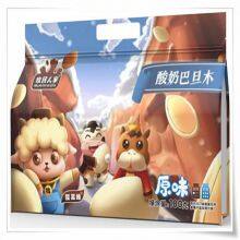 Dates Walnuts Grapes Hanging Almonds Prunes Dried Mulberries Palm Macadamia Nut thumbnail-5