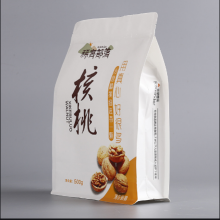 BeiJing Eight Sided Sealed Self Sealing Zipper Bag thumbnail-3