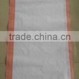 Brand New White pp Woven Bag Bean Bag Bean Sack Made in China