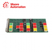 KONGSBERG NA-1E221 thumbnail-3