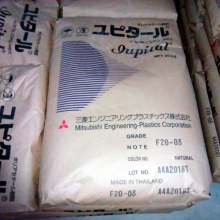 POM Mitsubishi Engineering Thailand F10-05 Copolymer for Drinking Water Contact Grade High Rigidity Grade Abrasion Resistant Food Grade thumbnail-2