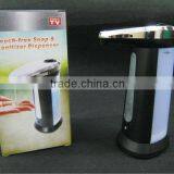 Sensen Soap Dispenser thumbnail-1