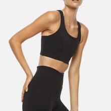 Women's Activewear Bra.