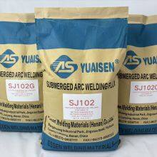 Yuaisen SJ1500, SJ303B, SJ703X Welding Additives - Provides the Highest Welding Strength for Industrial Applications thumbnail-5