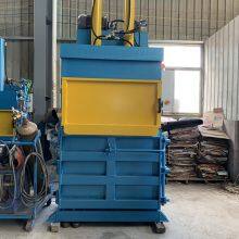 60T Vertical Waste Paper Cardboard Plastic PET Bottle Recycling Machine thumbnail-1