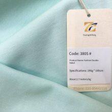 Guangzhifeng 3805# Yasha Cotton, 190g Cotton-polyester High-thread-count Double-sided T-shirt Fabric With Soft, Delicate and Smooth Handfeel, Suitable for Trendy and Fashionable Brands thumbnail-2