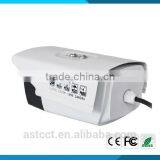 SONY IMX322 1080P 2MP 4pcs Array Leds IP Camera ONVIF Waterproof Outdoor IR CUT Night Vision P2P Plug and Play Free Shipping thumbnail-3