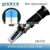 Sugar Test Meter With ATC thumbnail-3