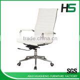 Cheap High Quality Modern Cream PU Leather Swivel Chair thumbnail-6