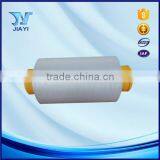 Made in China Hank Dyed High Tenacity Nylon Filament Yarn thumbnail-2