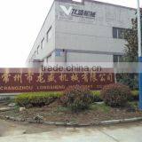 Changzhou Longsheng Machinery Co., Ltd. company overview - view 2 thumbnail