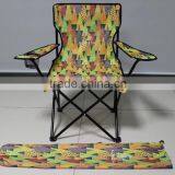 Folding Camping Chair With Armrest, Aldi Camping Chair, Beach Chair thumbnail-3