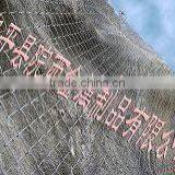 Rockfall Protection Netting