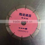 2015 Hot Selling Custom Diamond Saw Blade For Ceramic Tile thumbnail-2