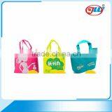 2016 Cheap Reusable Folding Customized Recycle Non Woven Shopping Bag thumbnail-1