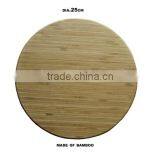 Round Bamboo Cutting Board thumbnail-1