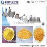 1.Panko Bread Crumbs/Husk/Chaff Process Machine thumbnail-1