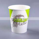 Coffee Cup Custom Print,recycled Coffee Paper Cup,yiwu Green Paper Cup thumbnail-6