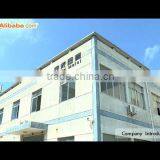 Jiaxing Hengtai Metal Product Co., Ltd. company overview - view 1 thumbnail