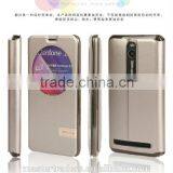 Original USAMS Muge Series Wallet Flip PU Leather Case With PC Back Cover For ASUS ZenFone 2 MT-3615 thumbnail-2